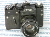 /album/fotogalerie-fotogalerie-fotoaparatu2/dscn2248-jpg/