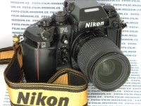 /album/fotogalerie-fotoaparatu/dscn2383-jpg/