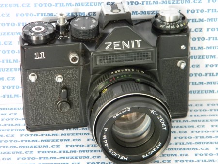 Stále vzhled a funkčnost zenitu E. V černé barvě.