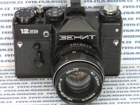 Zenit 12 sd. Měření Cds TTL. Provedení se znakem CCCP na voliči rychlosti závěrky.